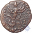 Copper Coin of Vijayanagra Empire.