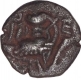 Copper Kashmir Coin of Nandi Gupta.