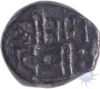 Silver Quarter Drachm Coin of Ramachandra Deva of Yadavas of Devagiri.