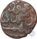 Copper Two Third Gani Coin of muhammad shah of Bahmani Sultanate.