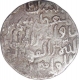 Silver Tanka Coin of Shams al din Iltutmish of Bengal Sultanate.