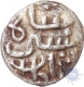 Silver Quarter Tanka Coin of Ala al din Hussain Shah of Bengal Sultanate.