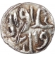 Silver Quarter Tanka Coin of Ala al din Hussain Shah of Bengal Sultanate.