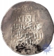 Silver Dirham Coin of Taj al din Yildiz of Delhi Sultanate .