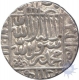 Silver Rupee Coin of Islam Shah of Shergarh Delhi Mint of Delhi Sultanate.