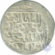 Silver Tanka Coin of Nasir ud din mahmud Shah of Hadrat delhi Mint of Delhi Sultanate.