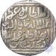 Silver Tanka Coin of Ala al din muhammad of Delhi Sultanate.