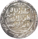 Silver Tanka Coin of Ala al din muhammad of Delhi Sultanate.