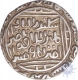 Silver Tanka Coin of Ala ud din muhammad of Qila Deogir Mint of Delhi Sultanate.