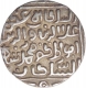 Silver Tanka Coin of Ala ud din muhammad of Qila Deogir Mint of Delhi Sultanate.