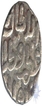 Silver Four Gani Coin of Qutb-ud-din Mubarak of Delhi Sultanate.