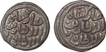 Silver Four Gani Coins of Qutb ud din mubarak of Delhi Sultanate.