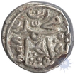 Silver Ten Gani Coin of Muhammad Bin Tughluq of Delhi Sultanate.