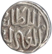 Silver Ten Gani Coin of Muhammad Bin Tughluq of Delhi Sultanate.