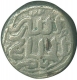 Billon Tanka Coin of Muhammad bin tughluq of Delhi Sultanate.