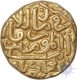 Gold Tanka Coin of Muhammad Bin Tughluq of Delhi Sultanate.