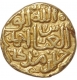 Gold Tanka Coin of Muhammad Bin Tughluq of Delhi Sultanate.