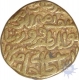 Gold Tanka Coin of Firuz Shah Tughluq of Delhi Sultanate.