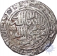 Silver Tanka Coin of Sher Shah Suri of Sharifabad Mint of Delhi Sultanate.