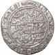 Silver Tanka Coin of Sher Shah Suri of Sharifabad Mint of Delhi Sultanate.