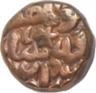 Copper Paisa Coin of Muhammed Adil Shah Suri of Delhi Sultanate.