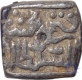 Silver Sasnu of Fath Khan of Kashmir Sultanate.