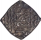 Silver Sasnu Coin of Haidar Daghlat of Kashmir Sultanate.