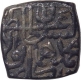 Silver Sasnu Coin of Haidar Daghlat of Kashmir Sultanate.