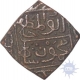 Copper Tanka Coin of Ali al din Mahmud Shah I of Hadrat Shadiabad Mint of Malwa Sultanate.