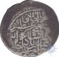 Silver Shah Rukhi Coin of Kamran Mirza.