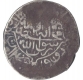 Silver Shah Rukhi Coin of Kamran Mirza.