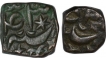 Copper Tanka Coins of Shukur Mint of Akbar.