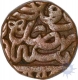 Copper Dam Coin of Dogaon Mint of Akbar.