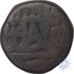 Copper Dam Coin of Lahore Dar ul Sultan Mint of Akbar.