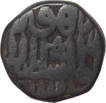 Copper Dam Coin of Lahore Dar ul Sultan Mint of Akbar.