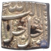 Silver Square Rupee Coin of Ahmadnagar Mint of Akbar.