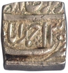 Silver Square Rupee Coin of Ahmadnagar Mint of Akbar.