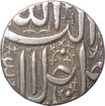 Silver Rupee Coin of Ahmedabad Mint of Akbar.