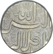 Silver Rupee Coin of Ahmadabad Mint of Akbar.