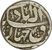 Silver Rupee Coin of Allahabad Mint of Akbar.