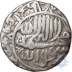 Silver Rupee Coin of Hisar Mint of Akbar.