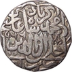 Silver Rupee Coin of Hisar Mint of Akbar.