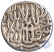 Silver Rupee Coin of Akbar.