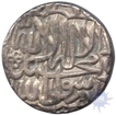 Silver Rupee Coin of Patna Mint of Akbar.