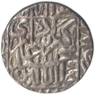 Silver Rupee Coin of Patna Mint of Akbar.