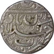 Silver Rupee Coin of Ahmadabad Mint of Jahangir.