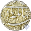 Silver Rupee Coin of Jahangir.