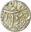 Silver Rupee Coin of Jahangir.