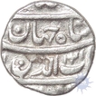 Silver Half Rupee Coin of Jahangirnagar Mint of Shah Jahan.