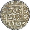 Silver Rupee Coin of Ahmadabad Mint of Shah Jahan.